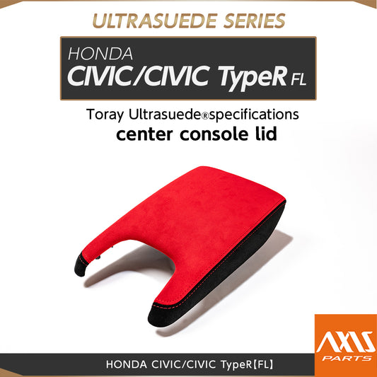 HONDA CIVIC/CIVIC Type R 【Type：FL】Toray ultrasuede specifications center console lid/us019【for RHD&LHD】