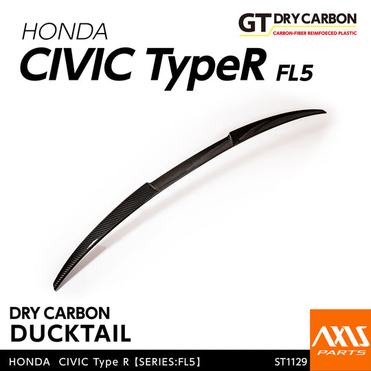 HONDA CIVIC Type R 【Type：FL5】Drycarbon ducktail/st1129【for RHD/LHD】