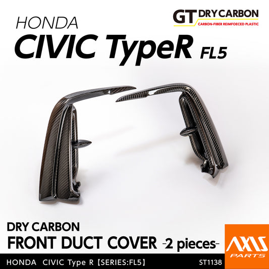 HONDA CIVIC Type R 【Type：FL5】Drycarbon Front duct cover 2pcs/st1138【for RHD/LHD】