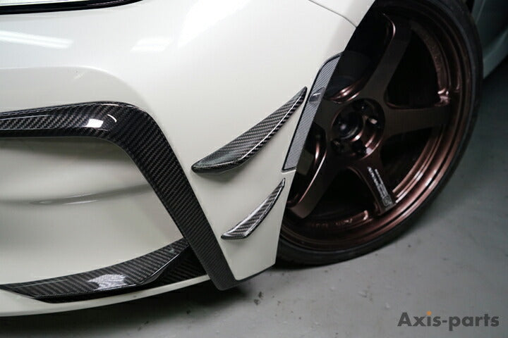 TOYOTA GR86 【Type：ZN8】Drycarbon front side canard 4pcs/st828【for RHD&LHD】
