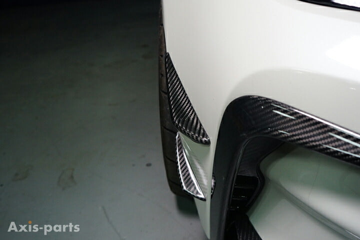 TOYOTA GR86 【Type：ZN8】Drycarbon front side canard 4pcs/st828【for RHD&LHD】