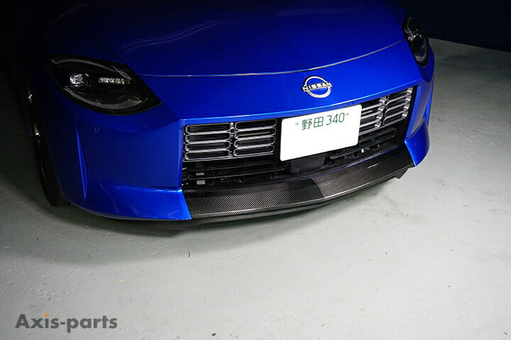 NISSAN FAIRLADY Z【Type：RZ34】Drycarbon front lip cover/st875【for RHD/LHD】