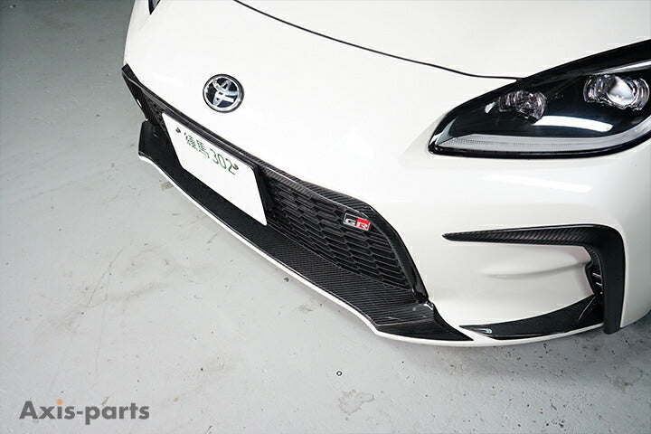 TOYOTA GR86 【Type：ZN8】Drycarbon front bumper under cover/st768【for RHD&LHD】