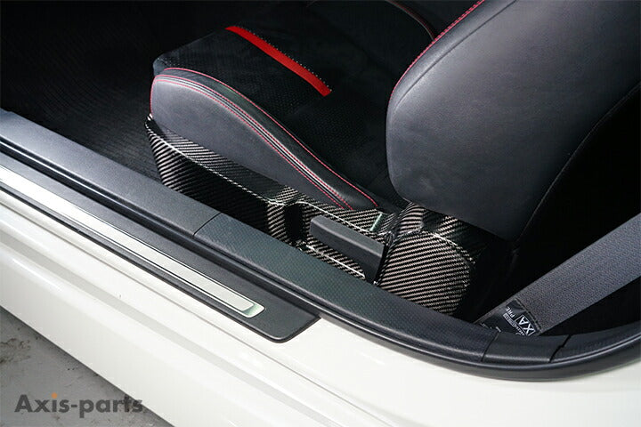 SUBARU BRZ【Type：ZD8】TOYOTA GR86 【Type：ZN8】Drycarbon seat under cover 2pcs /st900【for RHD】