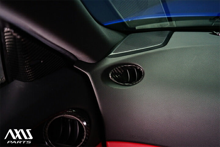 NISSAN FAIRLADY Z【Type：RZ34】Drycarbon AC on dash cover  2pcs/ st907【for RHD/LHD】