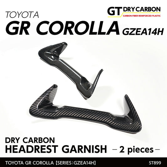 TOYOTA GR COROLLA【Type：GZEA14H】Drycarbon headrest garnish 2pcs/st899【for RHD&LHD】