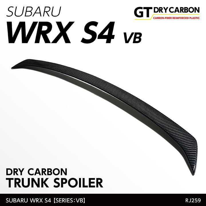 SUBARU WRX S4【Type：VB】Drycarbon trunk spoiler/rj259【for RHD&LHD】
