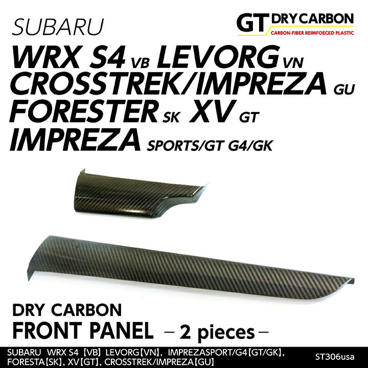 SUBARU　WRX S4【Type：VB】LEVORG【Type：VN】IMPREZA SPORT/G4【Type：GT/GK】FORESTER【Type：SK】XV【Type：GT】CROSSTREK/IMPREZA【Type：GU】Drycarbon  Front panel cover 2pcs /st306usa【for LHD】