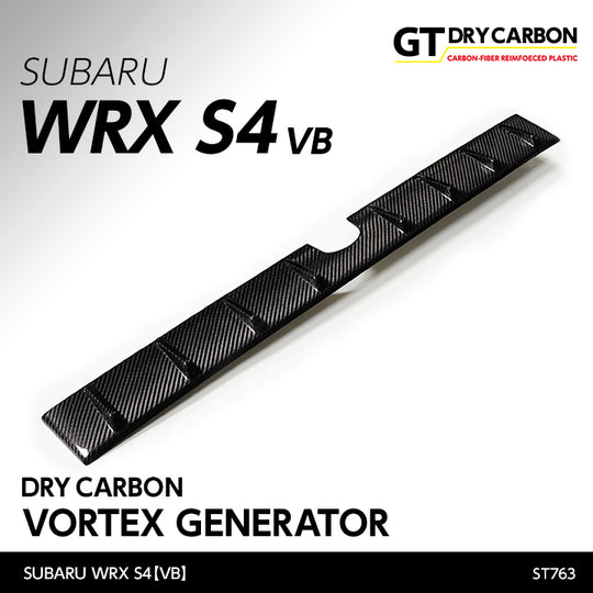 SUBARU WRX S4【Type：VB】Drycarbon fog vortex generator/st763【for RHD&LHD】