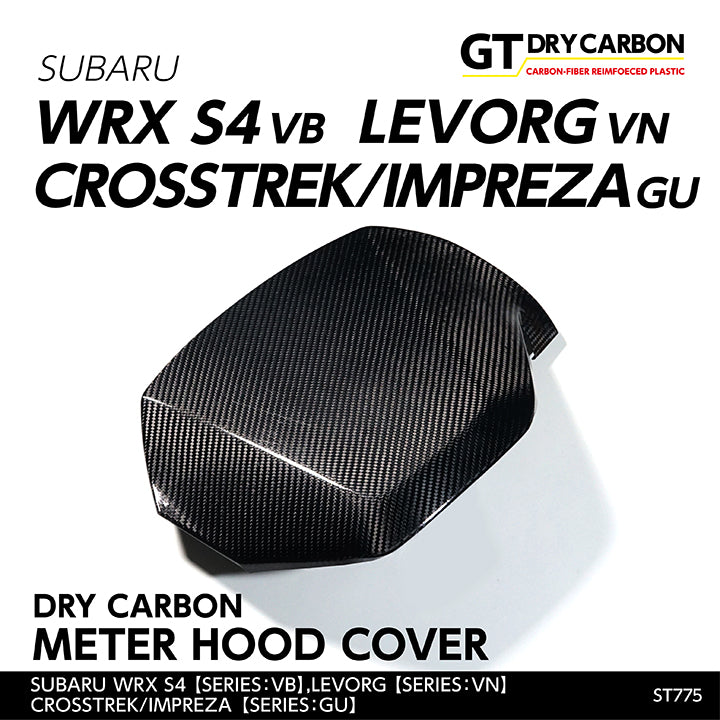 SUBARU WRX S4【Type：VB】LEVORG【Type：VN】CROSSTREK/IMPREZA【Type：GU】Drycarbon  meter hood cover /st775【for RHD】