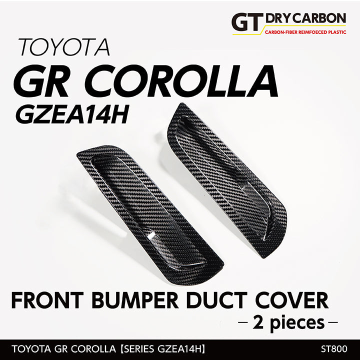 TOYOTA GR COROLLA【Type：GZEA14H】Drycarbon front bumper duct cover 2pcs/st800【for RHD&LHD】