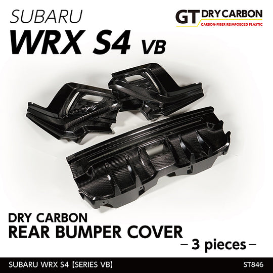 SUBARU WRX S4【Type：VB】Drycarbon rear bumper cover 3pcs /st846【for RHD&LHD】