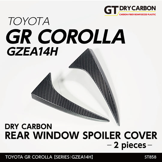 TOYOTA GR COROLLA【Type：GZEA14H】Drycarbon rear window spoiler cover 2pcs/st858【for RHD&LHD】