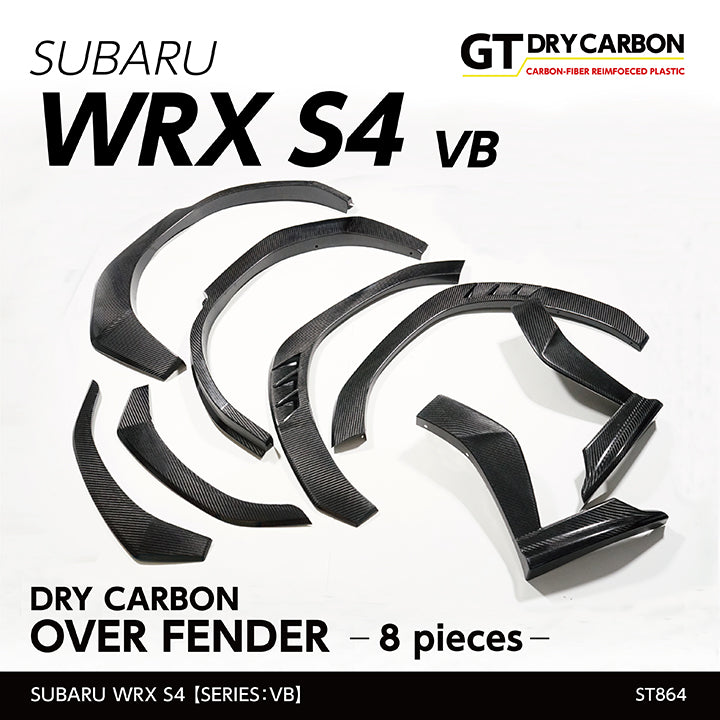 SUBARU WRX S4【Type：VB】Drycarbon over fender 8pcs/st864【for RHD&LHD】