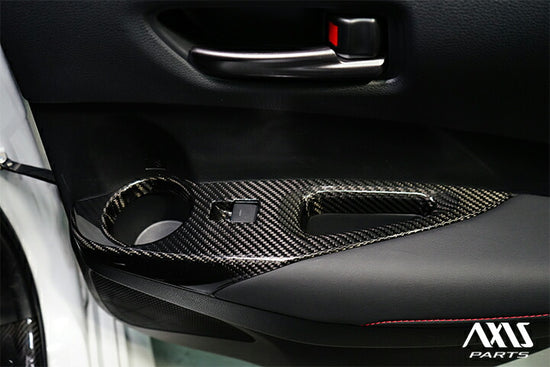 TOYOTA GR COROLLA 【Type：GZEA14H】Drycarbon Switch panel cover 4pcs/st89