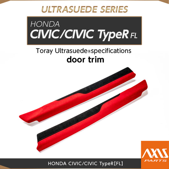 HONDA CIVIC/CIVIC Type R 【Type：FL】Toray ultrasuede specifications door trim 2pcs/us022【for RHD&LHD】