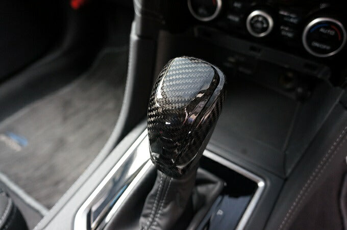 SUBARU WRX S4【Type：VB】FORESTER【Type：SK】Drycarbon shift knob cover 2pcs /st348【for RHD&LHD】