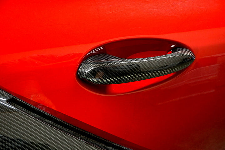 TOYOTA SUPRA 【Type：DB#2】Drycarbon door handle cover 2pcs/st531th【for RHD&LHD】