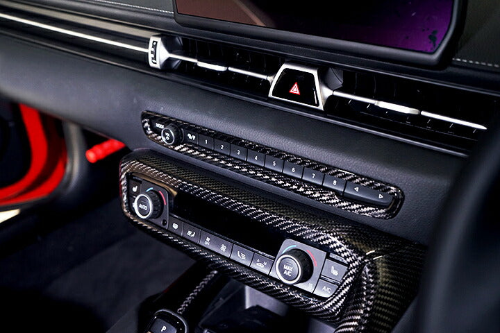TOYOTA SUPRA 【Type：DB#2】Drycarbon audio switch panel cover 1pcs/st545【for RHD&LHD】
