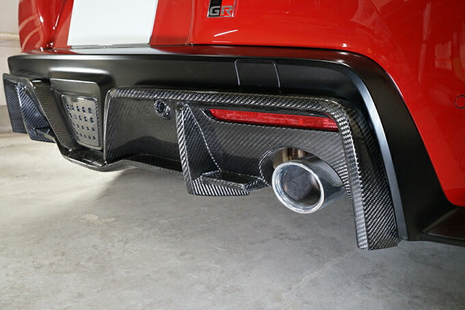 TOYOTA SUPRA 【Type：DB#2】Drycarbon rear bumper cover 3pcs/st607【for RHD&LHD】