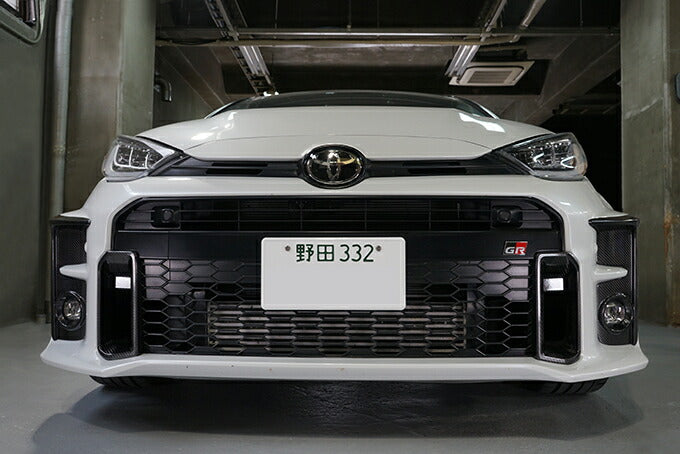 TOYOTA GR YARIS【Type：SERIES 10】Drycarbon front fog lamp cover 2pcs/st660【for RHD&LHD】
