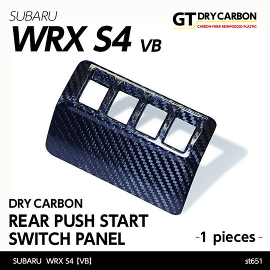 SUBARU WRX S4【Type：VB】Drycarbon rear push start switch panel 1pcs / st651【for RHD&LHD】