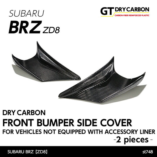 BRZ 8台セット TURBOベースキット [BRZ,ZD8/GR86, ZN8] – AVO TURBOWORLD JAPAN