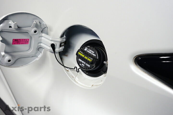 TOYOTA GR YARIS【Type：SERIES 10】Drycarbon Fuel cap cover supports high-octane only.1pcs/st774【for RHD&LHD】