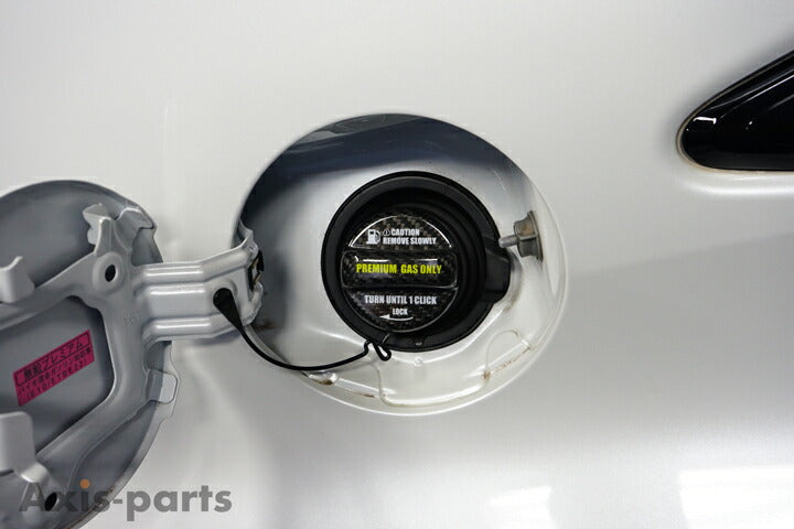 TOYOTA GR YARIS【Type：SERIES 10】Drycarbon Fuel cap cover supports high-octane only.1pcs/st774【for RHD&LHD】