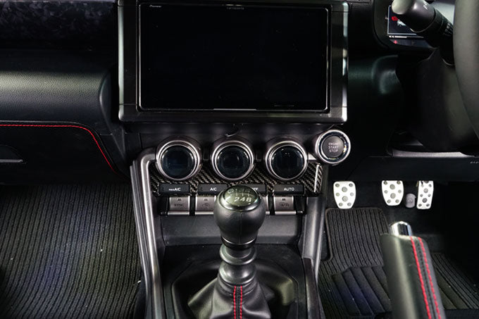 SUBARU BRZ【Type：ZD8】TOYOTA GR86 【Type：ZN8】Drycarbon air conditioner switch panel cover/st755【for RHD&LHD】