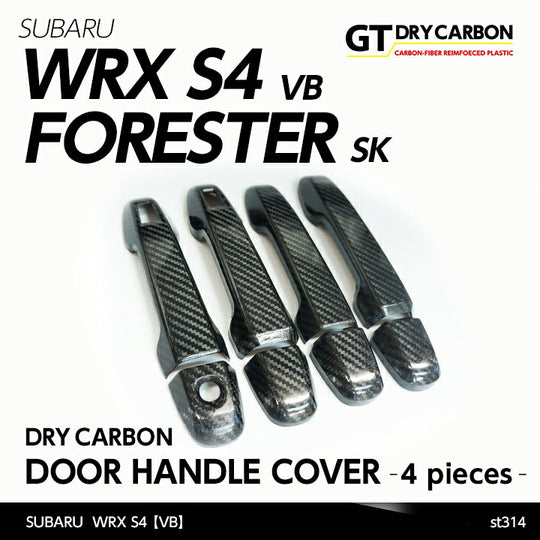 SUBARU WRX S4【Type：VB】FORESTER【Type：SK】Drycarbon door handle cover 4pcs /st314【for RHD】