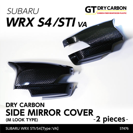 SUBARU WRX S4/STI【Type：VA】Drycarbon side mirror cover (M look type) 2pcs/st476【for RHD&LHD】