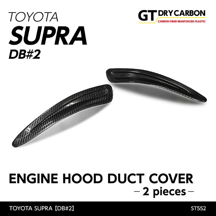 TOYOTA SUPRA【Type：DB#2】Drycarbon engine hood duct cover 2pcs/st552【for RHD&LHD】