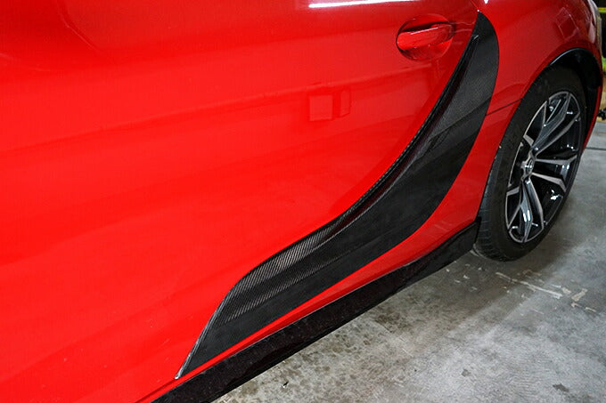 TOYOTA SUPRA 【Type：DB#2】Drycarbon door outer panel cover 2pcs/st556【for RHD&LHD】