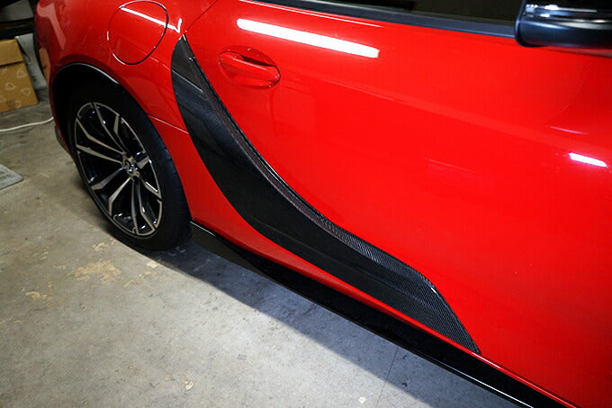 TOYOTA SUPRA 【Type：DB#2】Drycarbon door outer panel cover 2pcs/st556【for RHD&LHD】