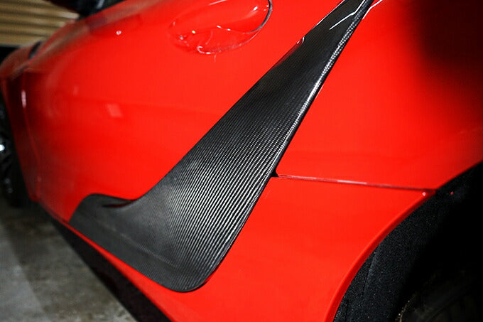 TOYOTA SUPRA 【Type：DB#2】Drycarbon door outer panel cover 2pcs/st556【for RHD&LHD】