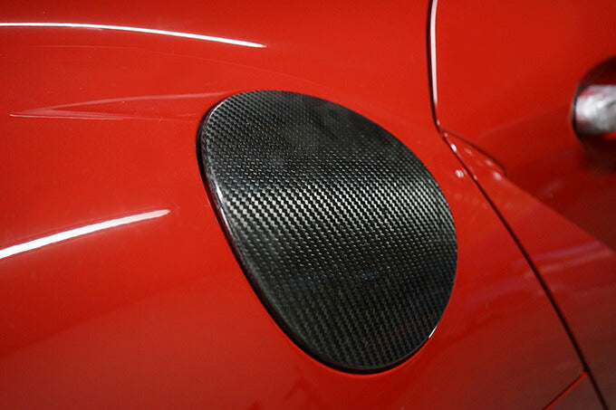 TOYOTA SUPRA 【Type：DB#2】Drycarbon fuel lid cover 1pcs/ st569th【for RHD&LHD】
