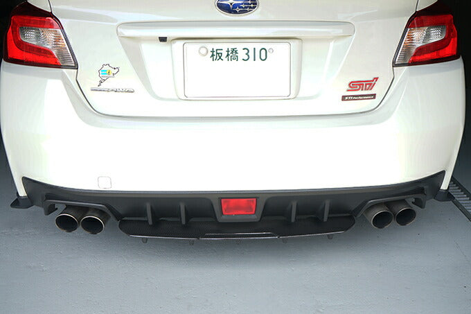 SUBARU WRX STI/S4【Type：VA(D type and after)】Drycarbon Rear underblade 1pcs/st611th【for RHD&LHD】