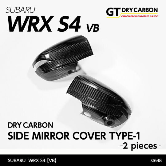 SUBARU WRX S4【Type：VB】Drycarbon side mirror cover type-1 2pcs/st648【for RHD】