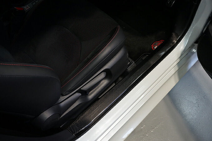 TOYOTA GR YARIS【Type：SERIES 10】Drycarbon scuff plate cover 2pcs/st658【for RHD&LHD】