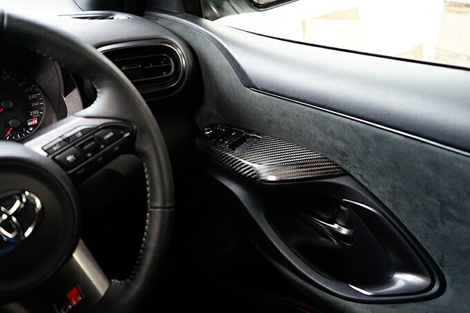 TOYOTA GR YARIS【Type：SERIES 10】Drycarbon switch panel cover 2pcs/st659【for RHD】