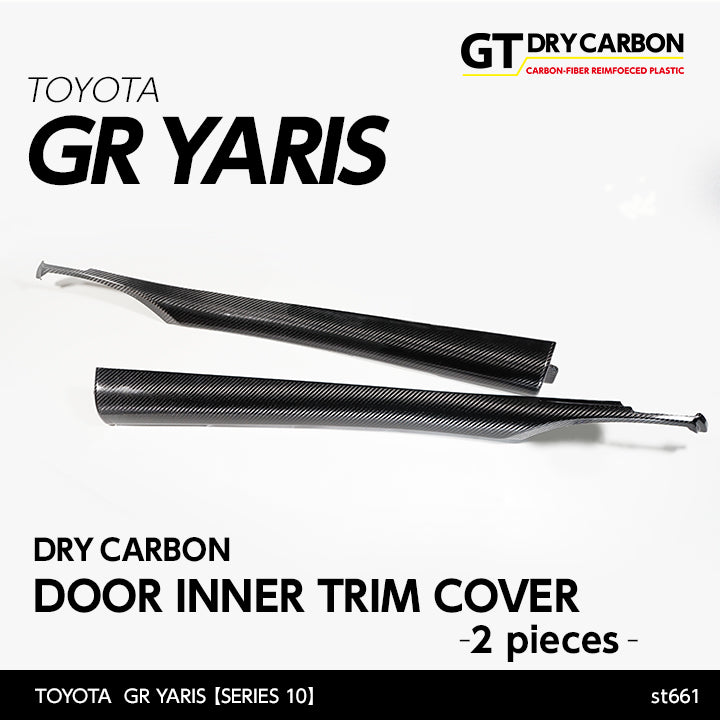TOYOTA GR YARIS【Type：SERIES 10】Drycarbon door inner trim cover 2pcs/st661【for RHD&LHD】