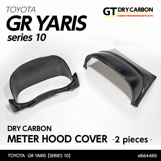 TOYOTA GR YARIS【Type：SERIES 10】Drycarbon meter hood cover 2pcs/st664-665【for RHD】