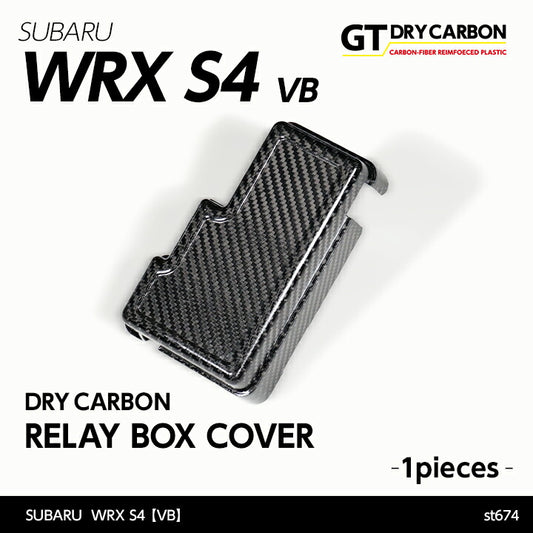 SUBARU WRX S4【Type：VB】Drycarbon relay box cover 1pcs /st674【for RHD&LHD】