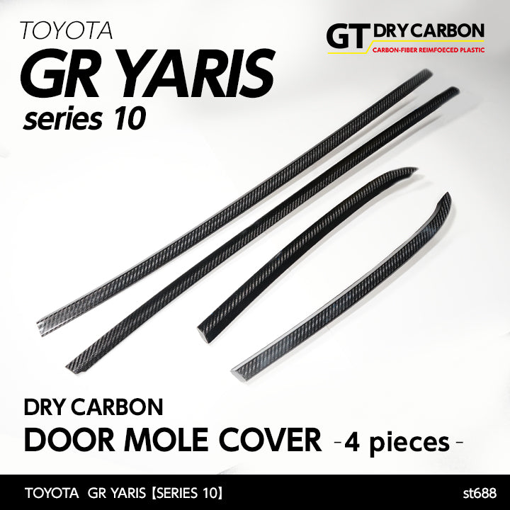TOYOTA GR YARIS【Type：SERIES 10】Drycarbon door mole cover 4pcs/st688【for RHD&LHD】