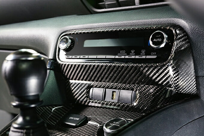 TOYOTA GR YARIS【Type：SERIES 10】Drycarbon front AC panel cover/st701【for RHD】