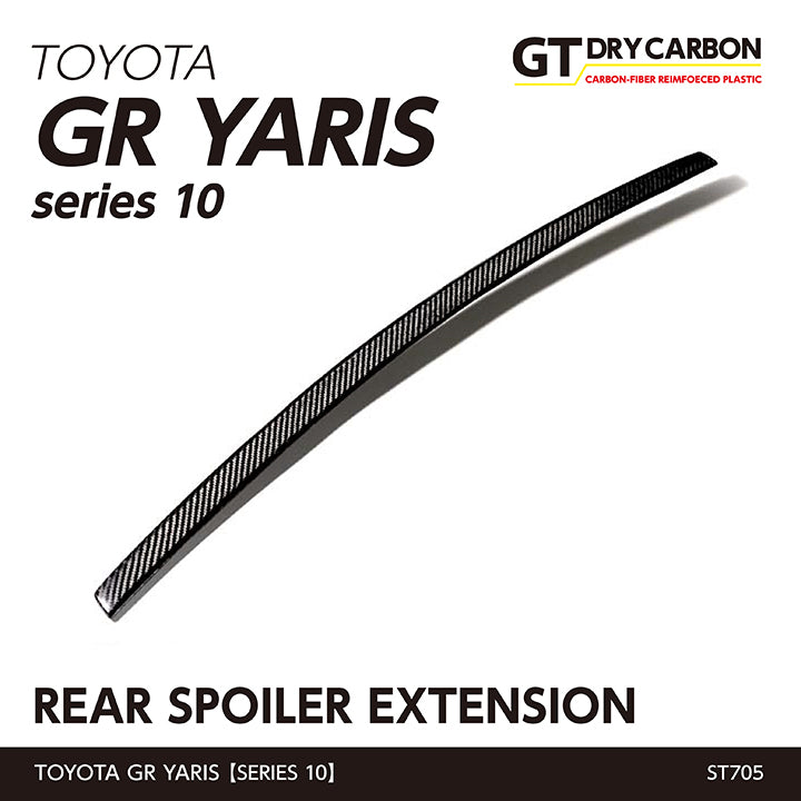 TOYOTA GR YARIS【Type：SERIES 10】Drycarbon rear spoiler extension/st705【for RHD&LHD】