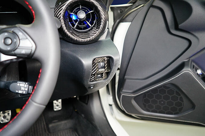 SUBARU BRZ【Type：ZD8】TOYOTA GR86 【Type：ZN8】Drycarbon front switch panel/st716【for RHD&LHD】