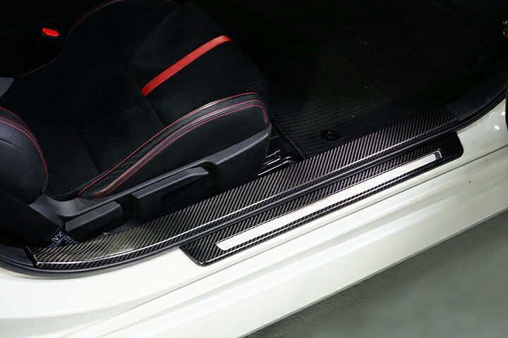SUBARU BRZ【Type：ZD8】TOYOTA GR86 【Type：ZN8】Drycarbon scuff plate cover 2pcs/st718【for RHD&LHD】