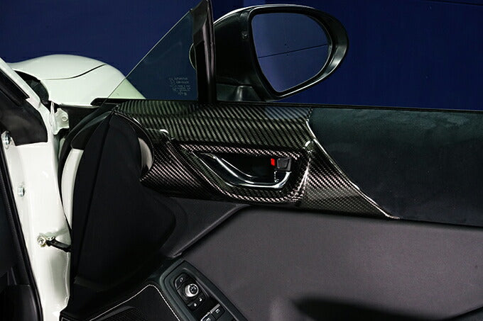 SUBARU BRZ【Type：ZD8】TOYOTA GR86 【Type：ZN8】Drycarbon inner door trim cover 2pcs/st721【for RHD&LHD】